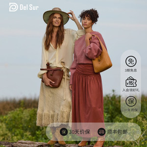 Del Sur/黛苏植鞣牛皮hobo包水桶包单肩斜挎腋下包包女 Tipa
