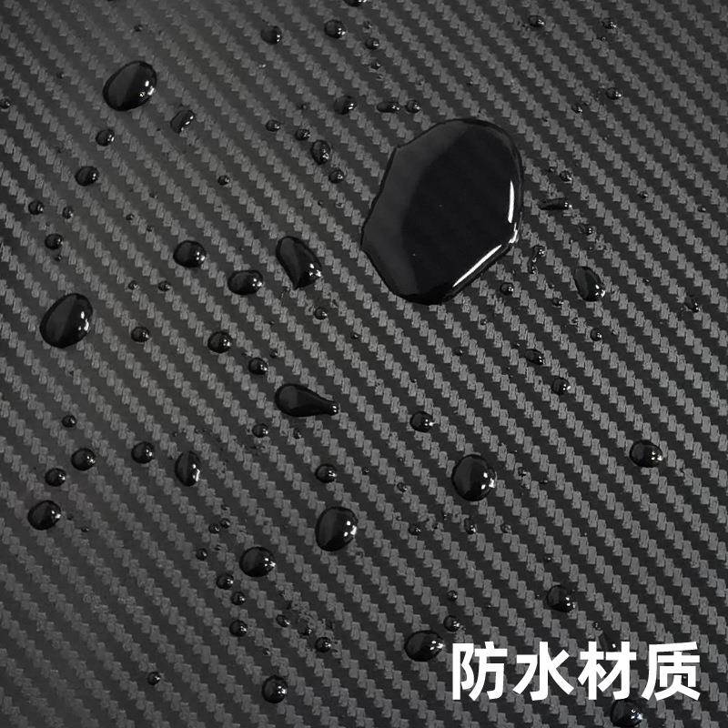 6D碳纤维贴纸4D5D车身防刮斜纹保护膜2D3D汽车内饰装饰乙烯基贴纸