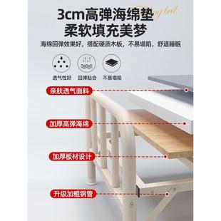 折办RJY叠床单人易家用简床室午睡神器宿舍午休小床出租屋留宿公