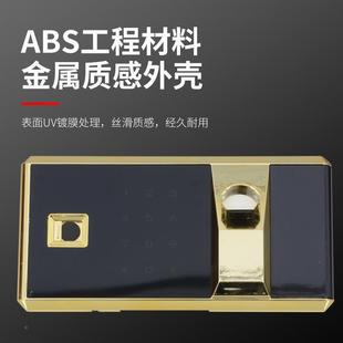 ZW01码 鑫指纹密RD 密保险箱柜保文锁件柜触摸按键钢家具柜电子制