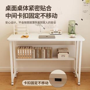 可移电脑桌卧家用折叠书桌学生床室出边桌子简易LKN动租屋办公学