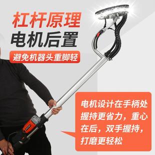 700A T打磨机打机打ZOB抛磨光机腻子磨机墙面打磨机