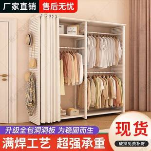 衣架简租易落洞板衣柜衣橱加固小型防尘家用出屋地房AFV间客厅洞