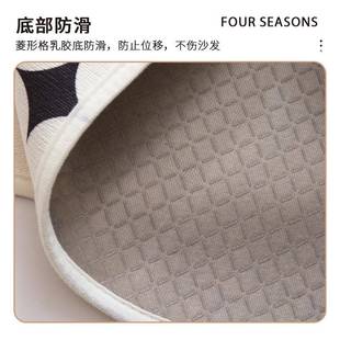 巾直通排 2024lzf77221新冰丝沙发垫子夏季 防款 滑坐垫四季 用盖日式
