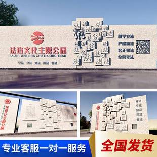 园标识标牌导视系绿厂道导向广告牌景区校公园统指418示牌立牌家