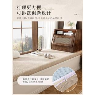 四通用阳季 复古中古风飘窗垫窗垫姚硕0829202新款 台垫子坐垫台可4