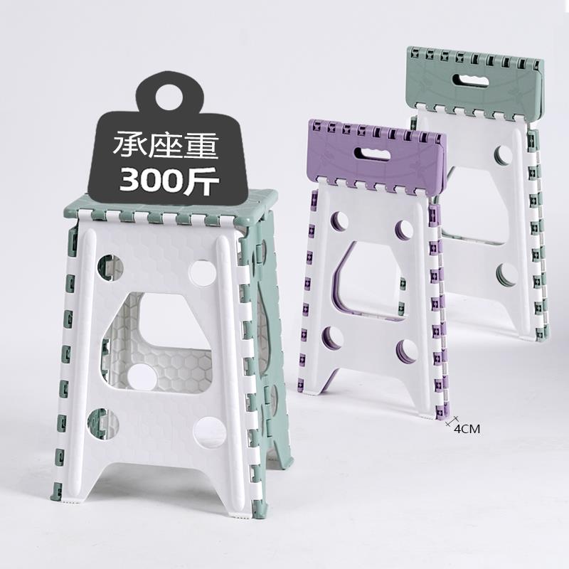 6R简约加UNN厚折叠登高凳子便携塑料可合家用人成餐折省椅空间轻