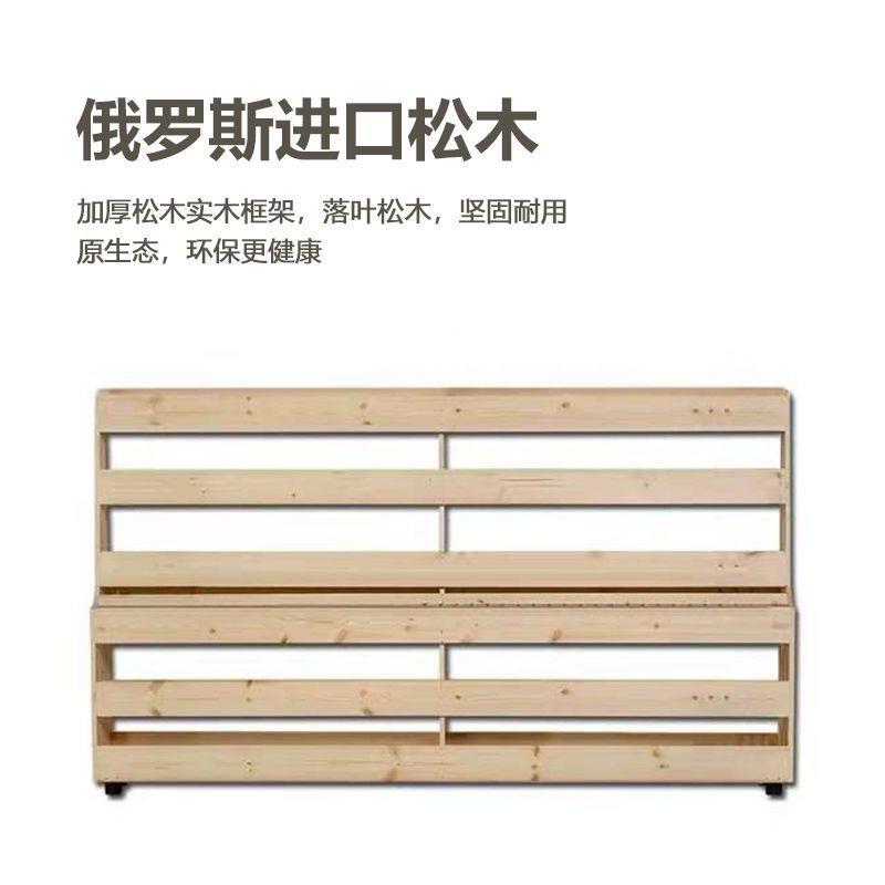 单头床板软包床靠背板新款轻奢约现代科技布实木985床头买落简地