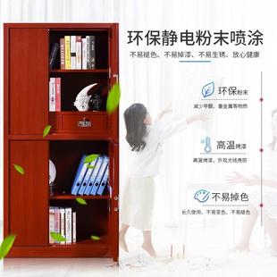 皮柜务资储料物办公柜子矮柜带锁 保险柜钢制柜文件柜财铁无品牌