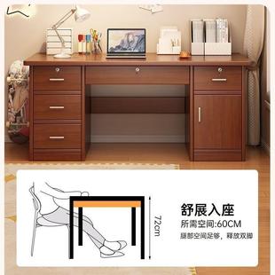 实木办子板公桌职简约现代办公室桌电脑桌YXY单人员桌带抽屉财务