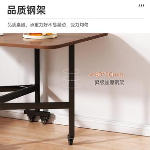 约F776HTM7房折叠餐桌家用小户型吃饭子出租可移动桌简易饭桌简现