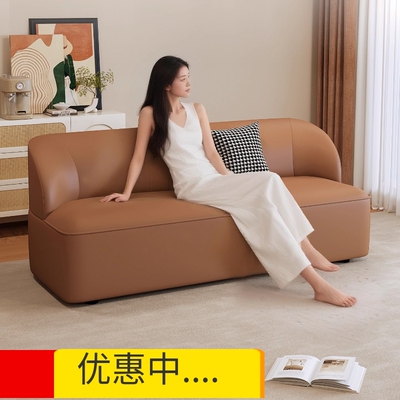 小户型客厅公寓卧室沙发凳子理发店长条可躺服装店双三人皮靠背椅