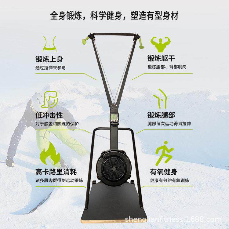 厂家直供跨境有氧健身concept2滑雪机健身训练器商用C2风阻滑雪机