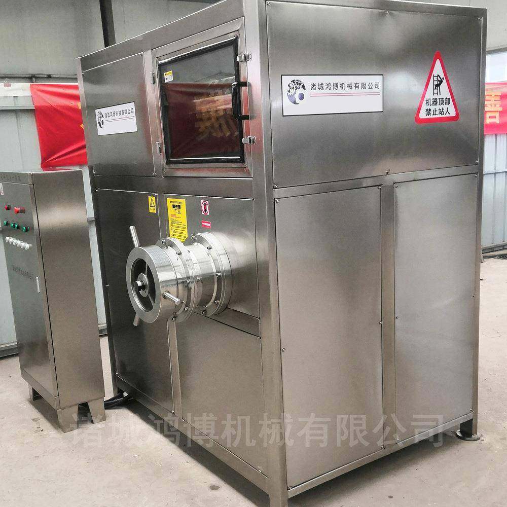 316L乳酪破碎绞肉一体机加强型内脏撕碎设备现场挑货实力供应,厨房电器,其他商用厨电,淘宝优惠券,粉丝福利购,淘宝优惠卷