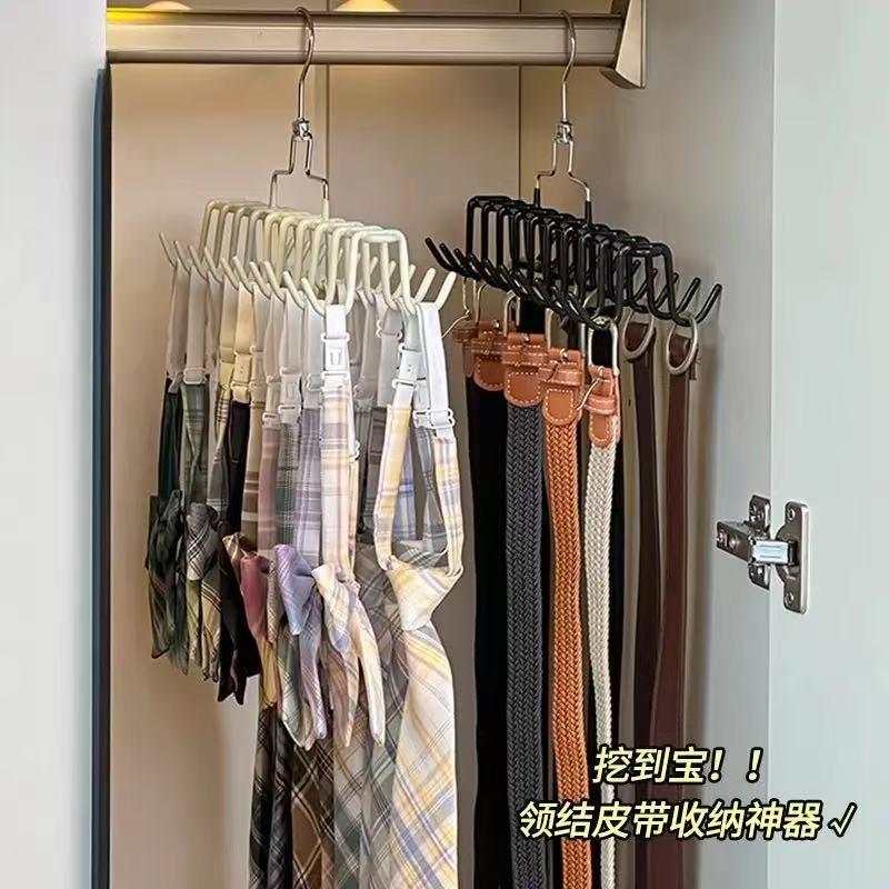 皮带收纳挂架腰带领带丝巾展示架子挂围巾神器家用多功能无痕衣架