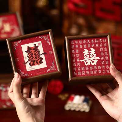 新款高档实木针线盒结婚新娘嫁妆女方陪嫁物品卧室桌面装饰收纳盒