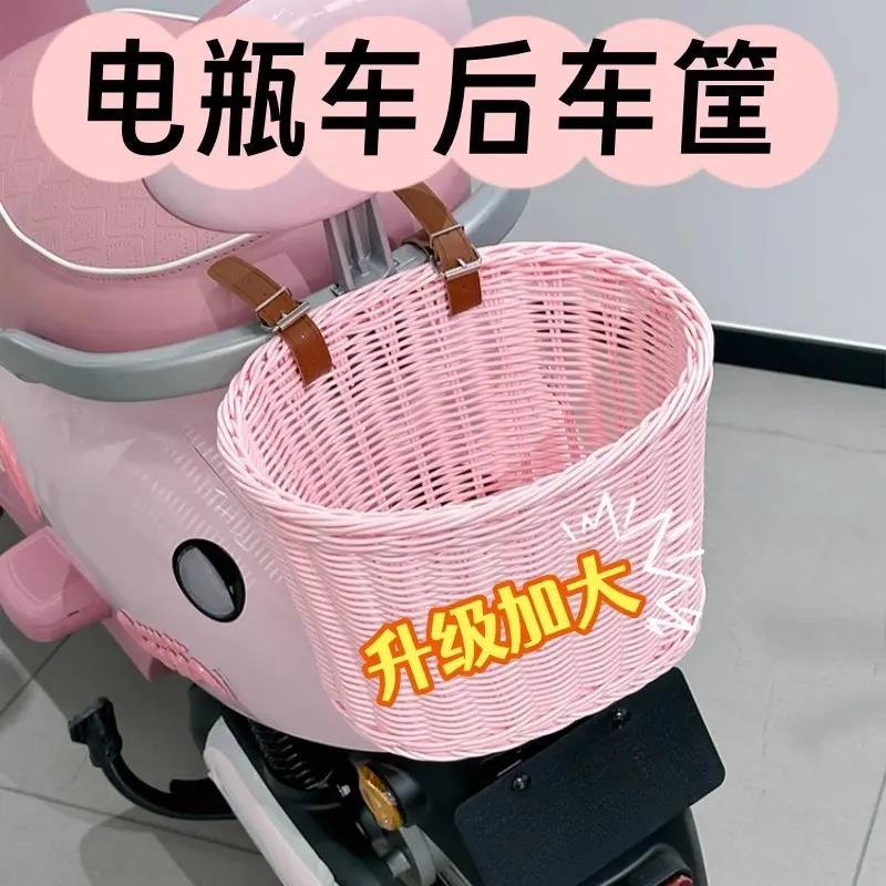 爱玛雅迪电动车后置车筐篮电瓶车前置物兜挂包儿童自行车篮仿藤编