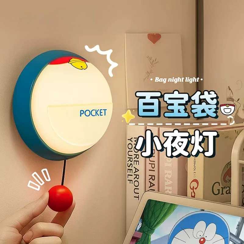 柔光睡眠床头小夜灯男孩女孩儿童房壁灯卧室氛围装饰台灯送礼好物