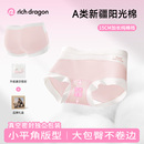 RichDragon欧若风女士四角内裤 凉感棉10A抑菌加长档全包臀平角裤