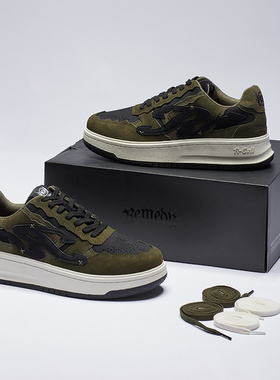Remedy原创国潮美式潮牌鞋子R-EVIL森林限定复古百搭休闲板鞋男女