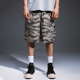 国潮宽松直筒休闲五分裤 子美式 街头潮牌迷彩工装 Remedy夏季 短裤 男