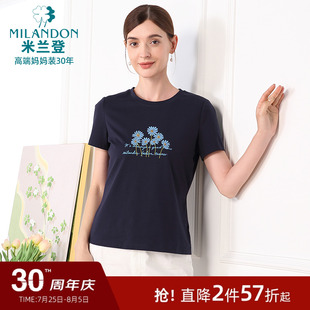 2025年夏季 短袖 米兰登中老年妈妈装 新款 上衣 印花针织T恤衫 女薄款
