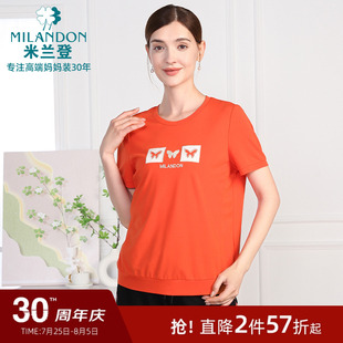 2025年夏季 妈妈装 米兰登中老年女装 新款 休闲圆领上衣 短袖 T恤时尚