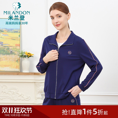 米兰登中老年女装卫衣外套上衣女
