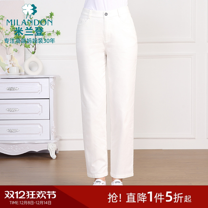 米兰登妈妈裤子休闲直筒裤
