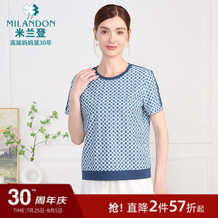 新款 时尚 米兰登2025年夏季 中老年妈妈款 女 短袖 圆领印花针织T恤衫