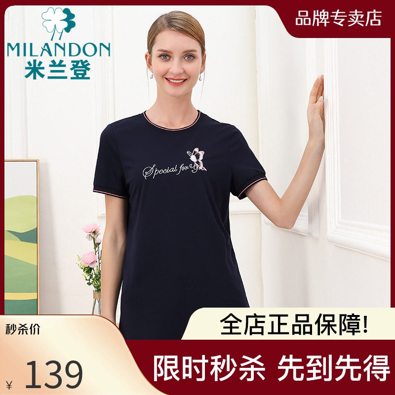 米兰登中老年女装2024年夏季新款刺绣短袖t恤女妈妈装休闲上衣薄