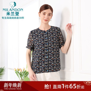 女士短袖 新款 薄款 宽松印花时装 米兰登中老年妈妈款 小衫 2025年夏季