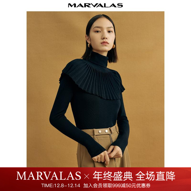 曼德诗披肩式打底衫两件套