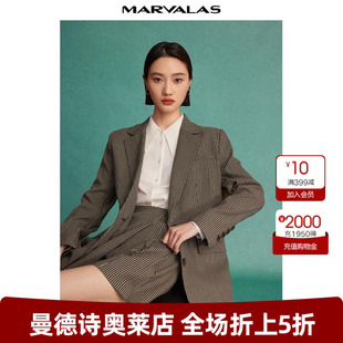 设计感西服外套 曼德诗复古格纹西装 2025秋装 新款 百搭英伦风衣时尚