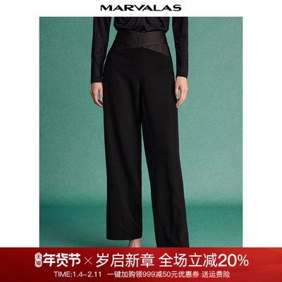 高腰简约通勤曼德诗休闲裤