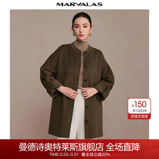 挽袖 绵羊毛七分袖 设计双面呢大衣 新款 曼德诗复古毛呢外套冬季