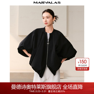 斗篷式 时尚 A摆廓形不规则设计上衣 新款 曼德诗纯色短外套秋季