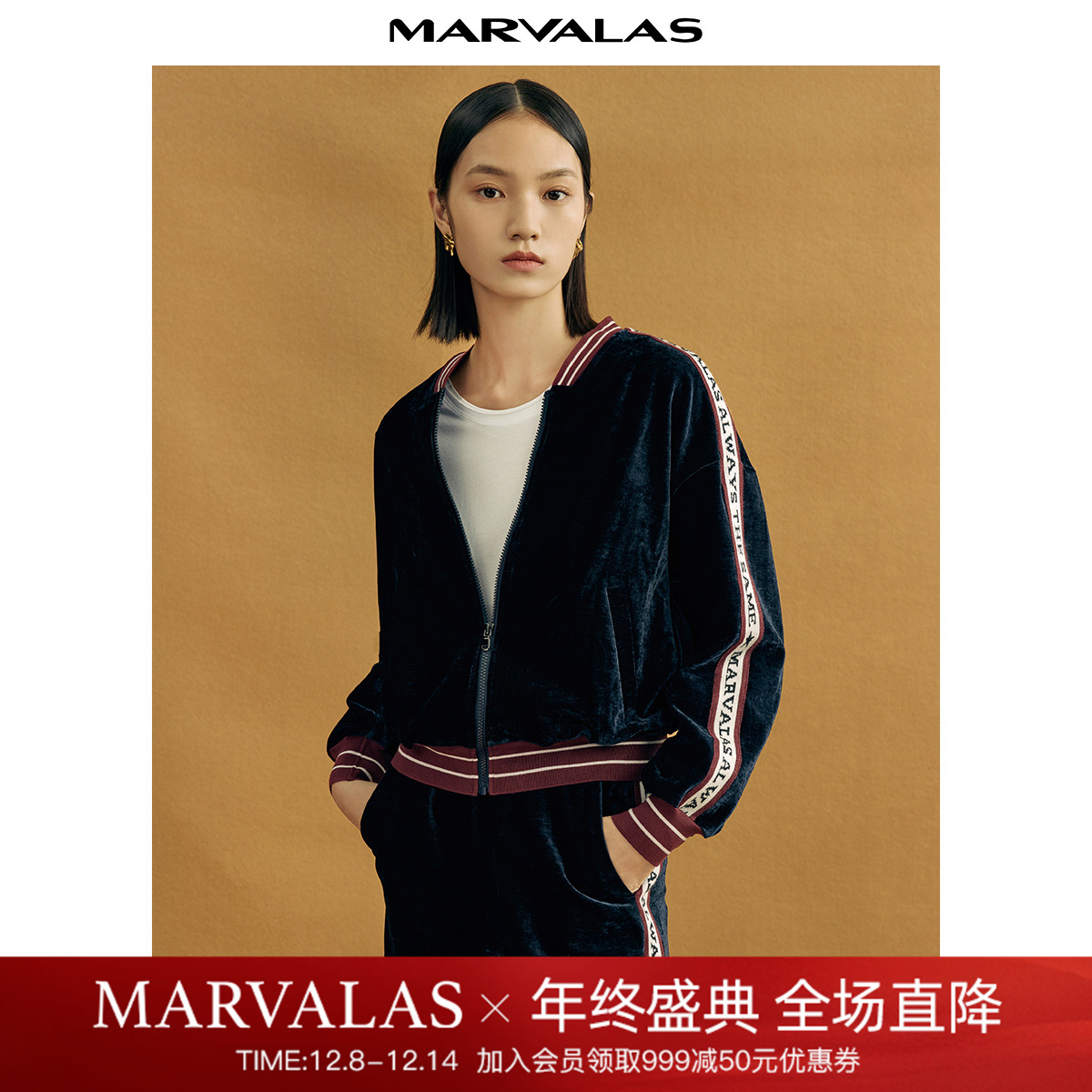 曼德诗亮丝绒气质短外套