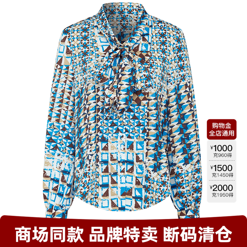 曼德诗印花设计感衬衫2025冬季新款复古波西米亚撞色雪纺上衣衬衣