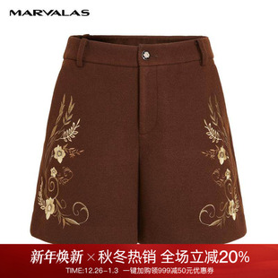 设计感毛呢显瘦靴裤 曼德诗高腰绣花短裤 新中式 2025夏秋新款 子 女款