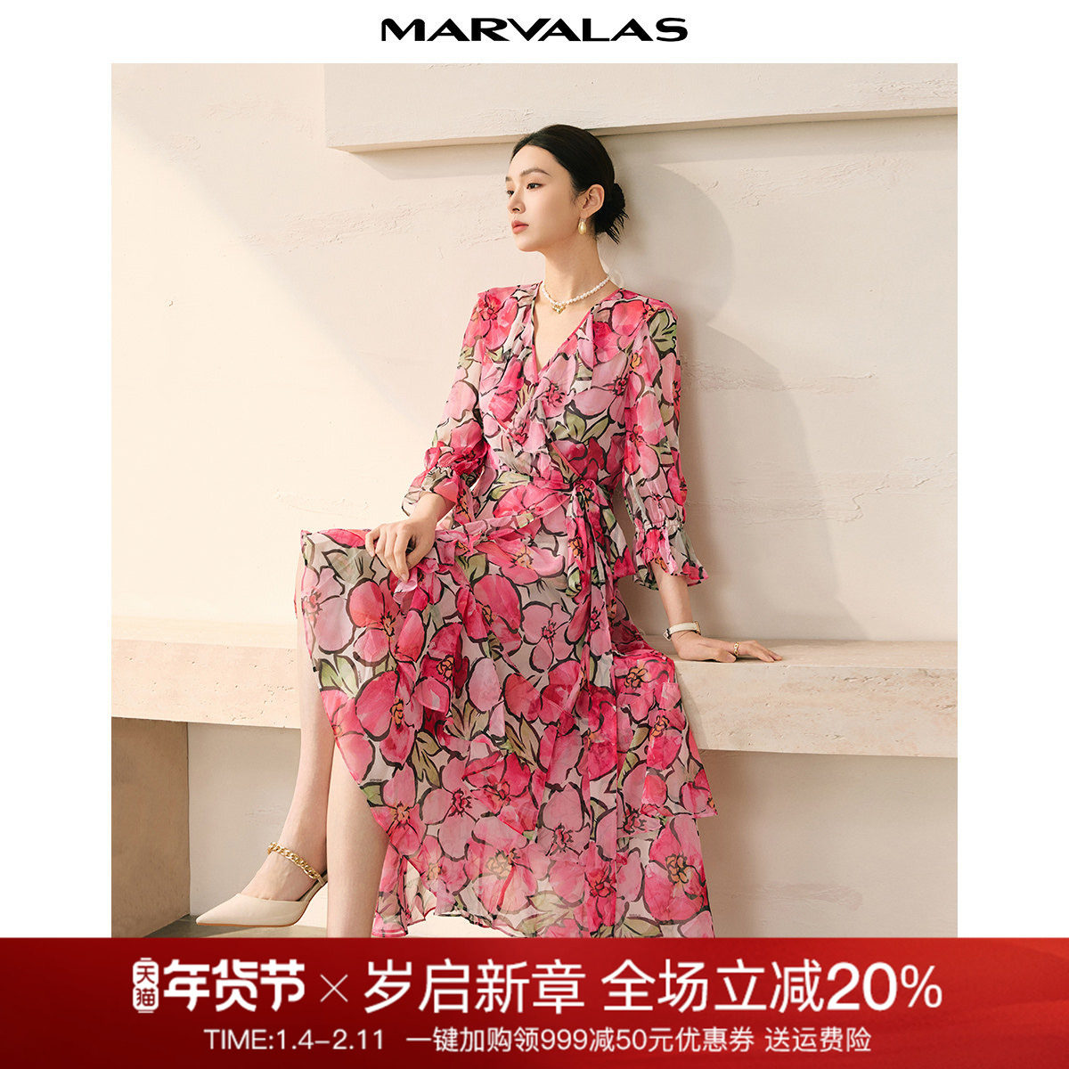 曼德诗度假碎花连衣裙女2025秋夏新款时尚撞色印花长裙雪纺裙子,女装/女士精品,连衣裙,淘宝优惠券,粉丝福利购,淘宝优惠卷