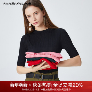 气质简约百搭显瘦内搭打底衫 曼德诗针织衫 新款 2025夏装 上衣 女薄款