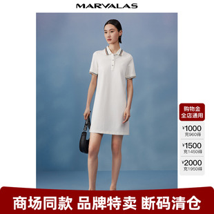 曼德诗POLO连衣裙女2025夏季 T恤裙子 新款 撞色设计感H型直筒短袖