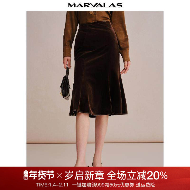 曼德诗复古半身裙女2025春秋新款弹力丝绒A摆鱼尾裙子通勤OL长裙,女装/女士精品,半身裙,淘宝优惠券,粉丝福利购,淘宝优惠卷