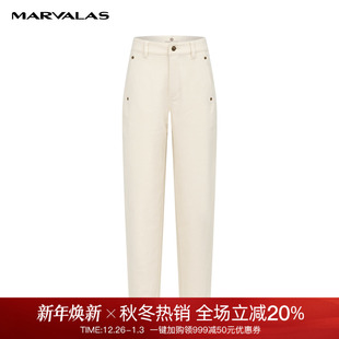 棉质弹力抓绒休闲长裤 秋冬新款 曼德诗高腰牛仔裤 MARVALAS