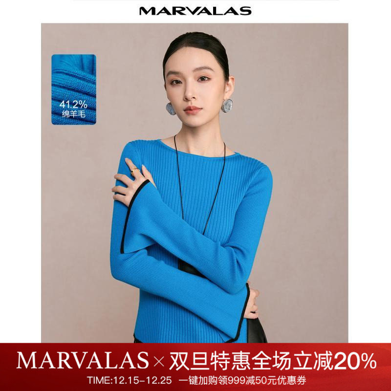 曼德诗圆领针织衫2025冬季新款绵羊毛混纺套头打底衫女蓝色毛衣