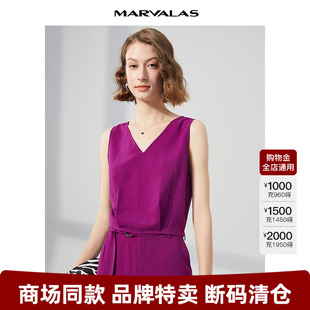 曼德诗紫色无袖 雪纺V领上衣百搭舒适 背心女夏2025新款 短款