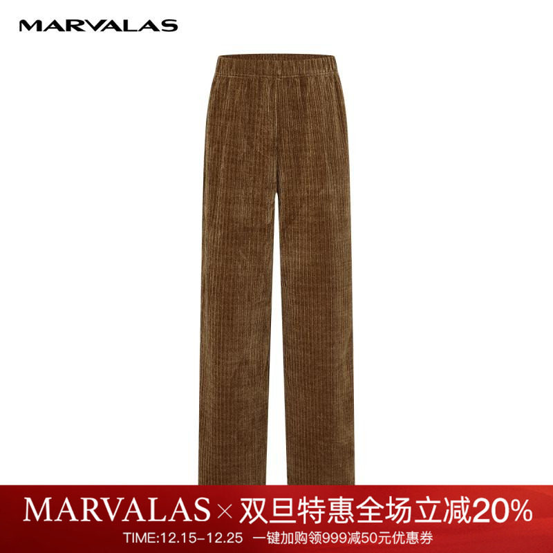 曼德诗气质通勤百搭阔腿裤