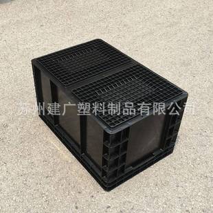 400 厂家eu46防静电物流箱外径600 40mm防静电箱现货