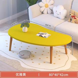 北欧茶几小户型客厅家用沙发茶桌简约现代出租屋简易卧室小桌子